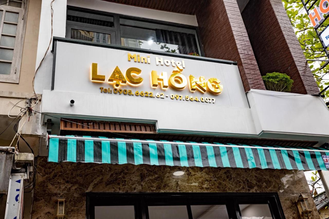 Mini Hotel Lac Hong Hue Εξωτερικό φωτογραφία